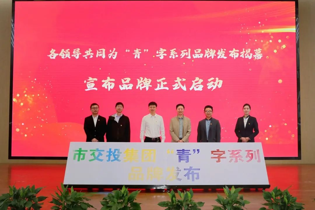 0c59bee87f11c8fa7190494b97494c2c.png 微信圖片_20240219164547.png